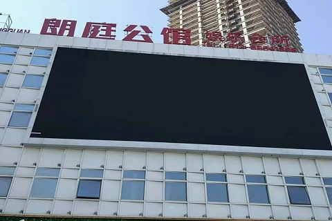 黄山朗庭公馆KTV消费价格